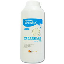 2023年洗滌用品價格及圖片大全 —— Onlylady女人志推薦清單