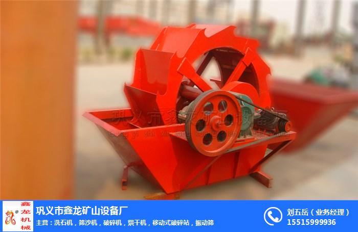 輪斗洗砂機廠家與礦山設(shè)備 專業(yè)選擇指南與行業(yè)趨勢